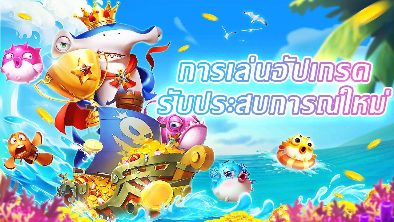 mm7 ဘောလုံးလောင်းကြေး bet အမျိုးအစားများ Handicap Over Under